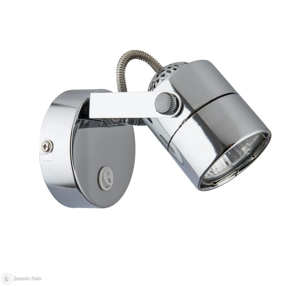 Спот ARTE Lamp Lente A1310AP-1CC