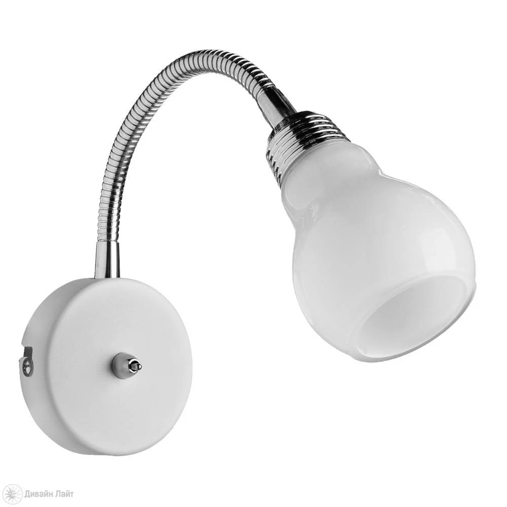 Бра ARTE Lamp Lettura A5271AP-1WH