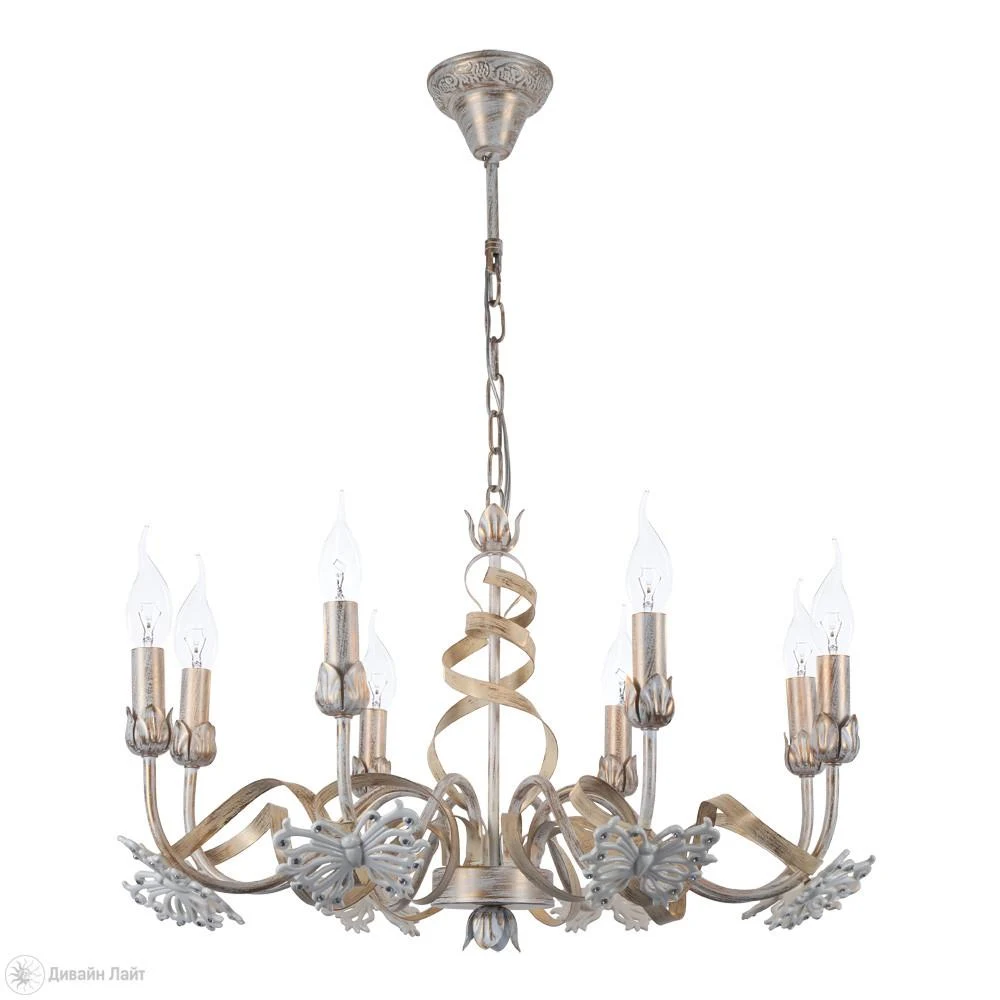 Подвесная люстра ARTE Lamp Libellula A8626LM-8WG