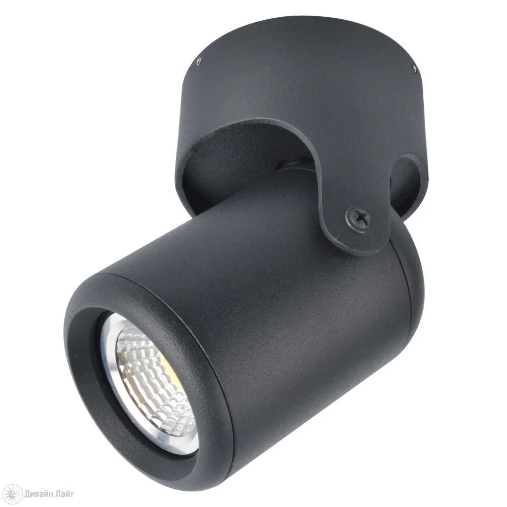 Спот ARTE Lamp LIBRA A3316PL-1BK