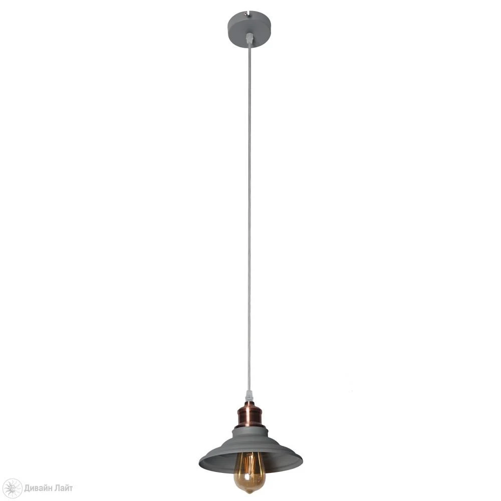 Подвесной светильник ARTE Lamp Lido A5067SP-1GY