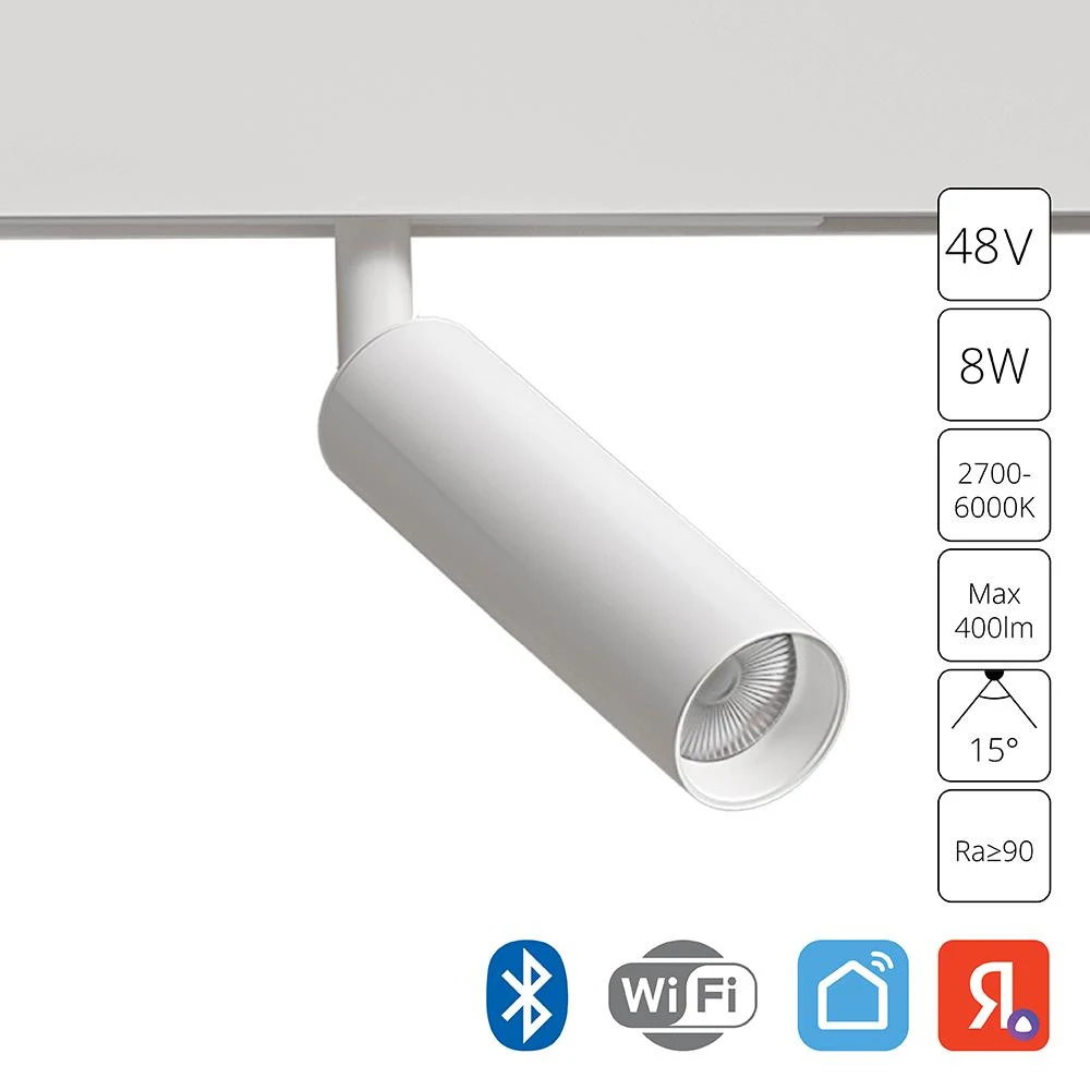Светильник на шине ARTE Lamp Linea A4690PL-1WH