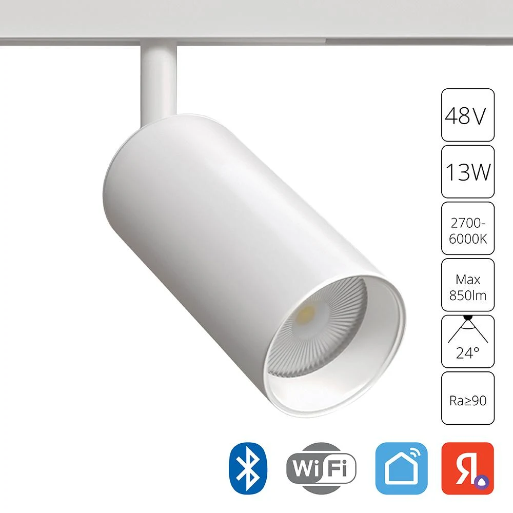 Светильник на шине ARTE Lamp Linea A4691PL-1WH
