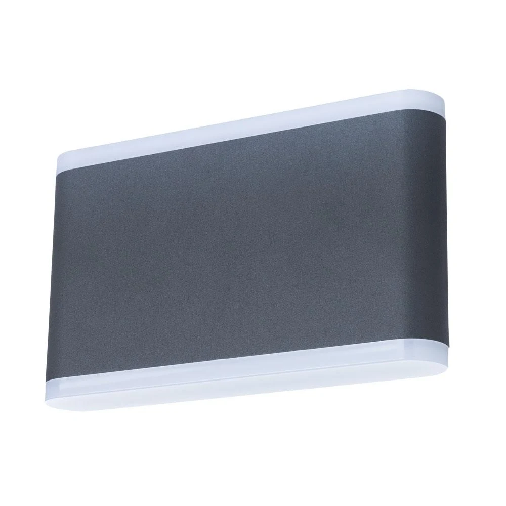 Светильник настенный ARTE Lamp LINGOTTO A8156AL-2GY