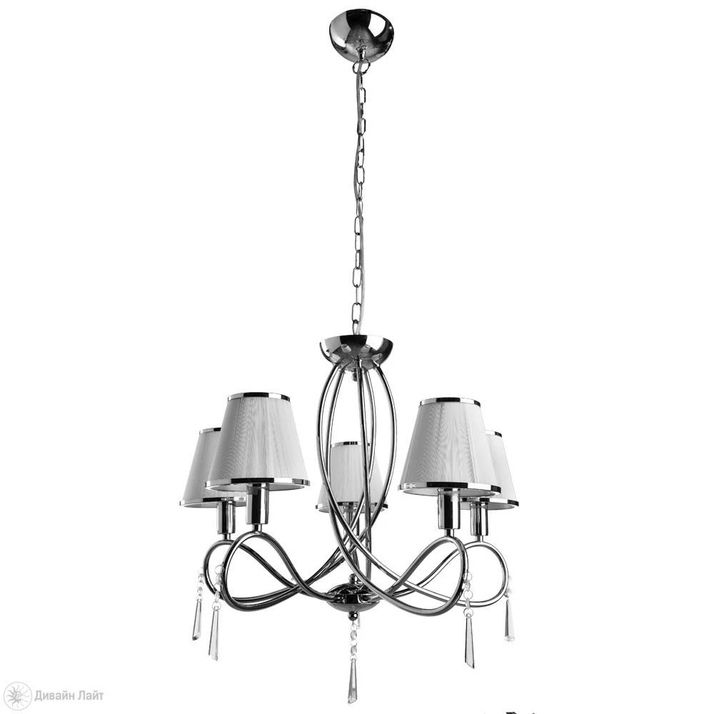 Подвесная люстра ARTE Lamp LOGICO A1035LM-5CC