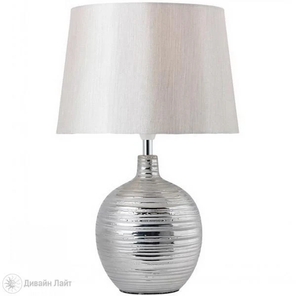 Настольная лампа ARTE Lamp Lovely A1850LT-1SI