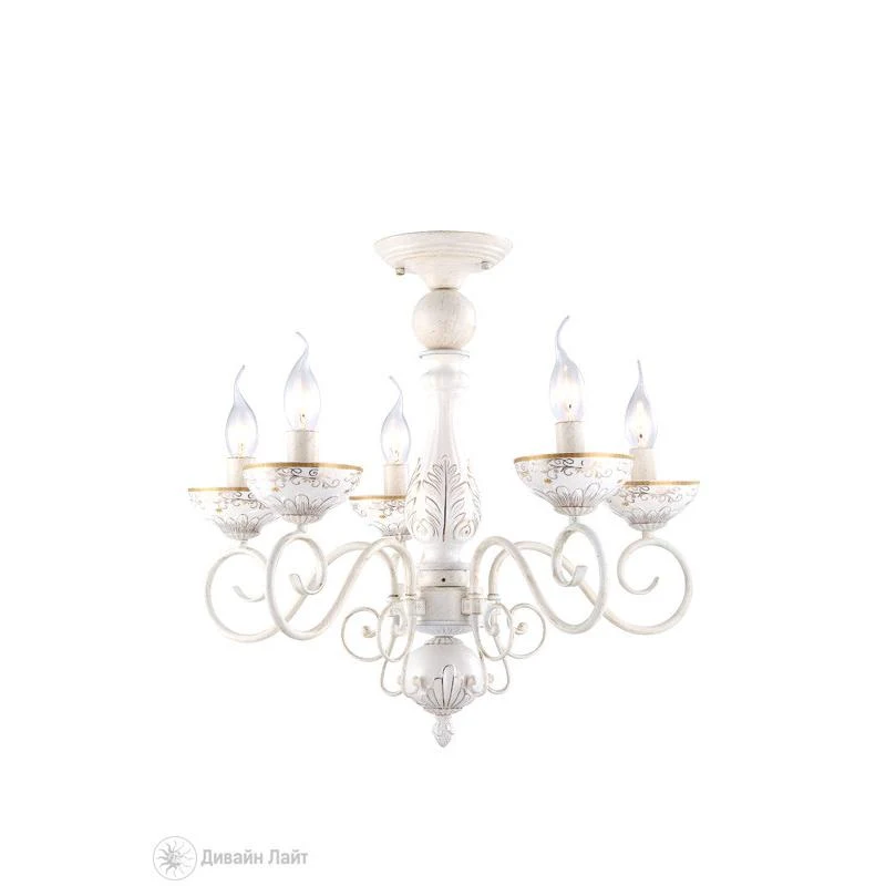 Люстра на штанге ARTE Lamp LUCIA A9594PL-5WG