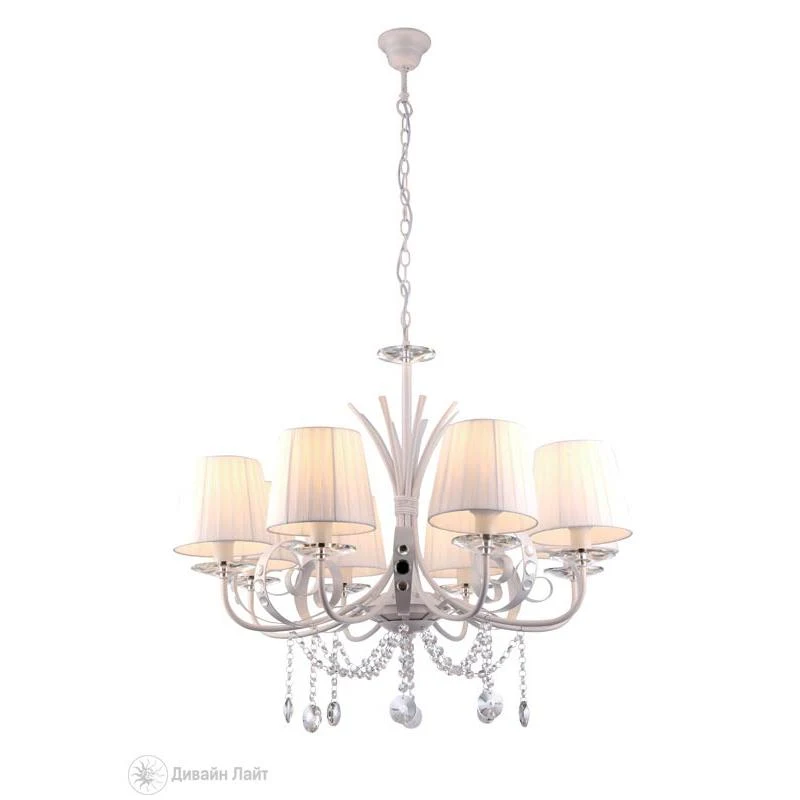 Подвесная люстра ARTE Lamp MANTOVA A9584LM-8WH