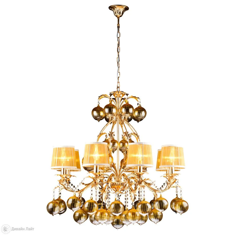 Подвесная люстра ARTE Lamp MONARCH A1199LM-8GO