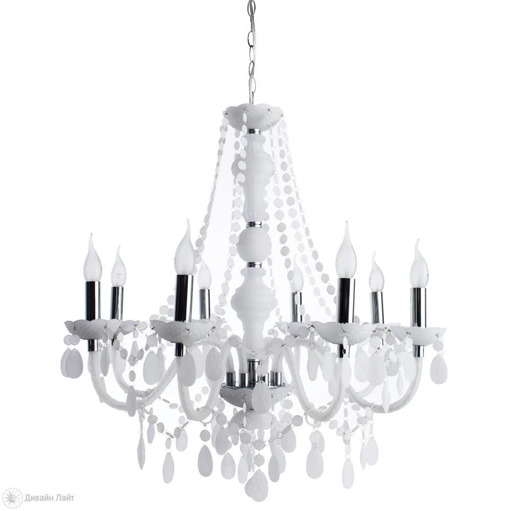 Подвесная люстра ARTE Lamp MORRIS A8888LM-8WH