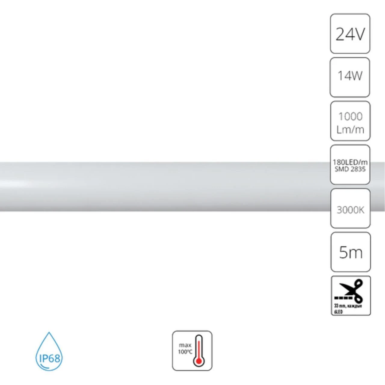 Гибкий неон ARTE Lamp neon termo A2418013-01-3K
