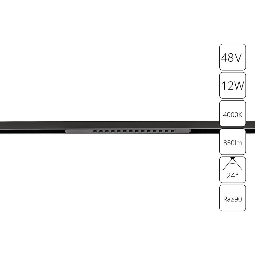 Светильник на шине ARTE Lamp OPTIMA A7266PL-1BK
