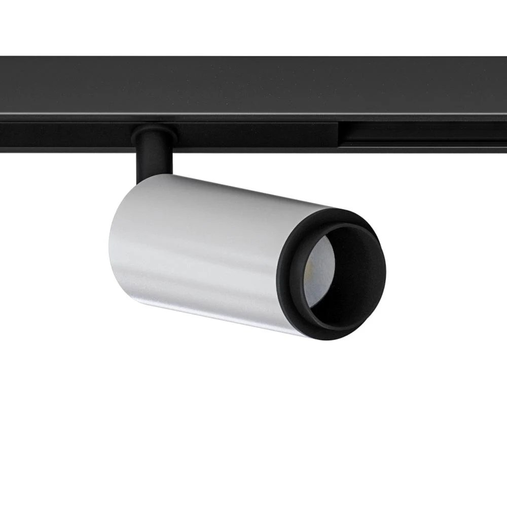 Светильник на шине ARTE Lamp OPTIMA A7275PL-1WH