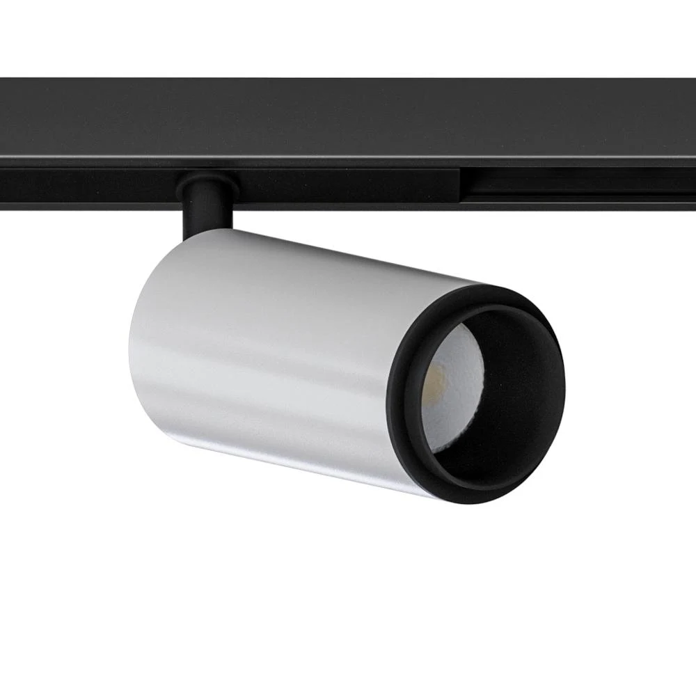 Светильник на шине ARTE Lamp OPTIMA A7276PL-1WH