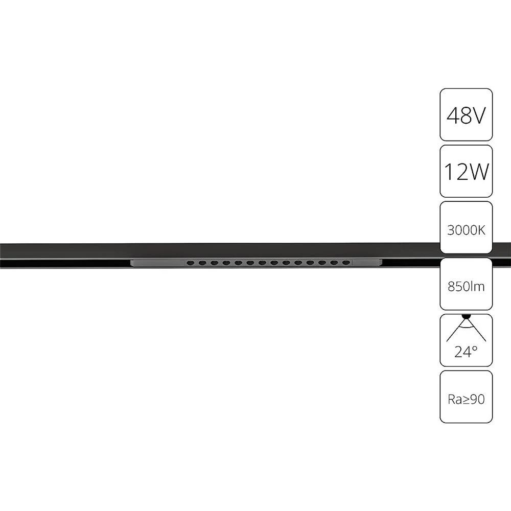 Светильник на шине ARTE Lamp OPTIMA A7286PL-1BK