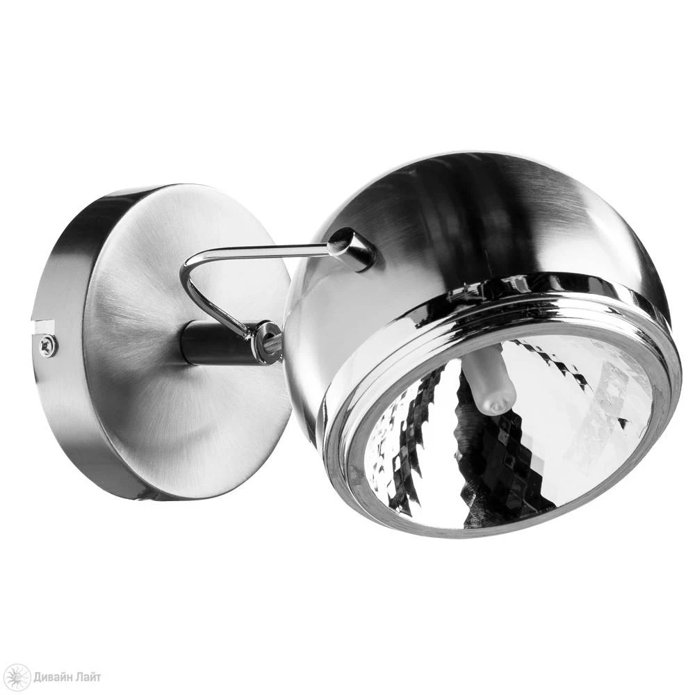 Бра ARTE Lamp Orbiter A4509AP-1SS