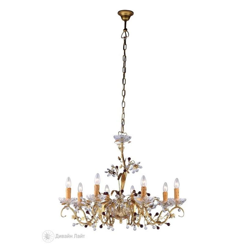 Подвесная люстра ARTE Lamp PALAZZO A8933LM-8SG