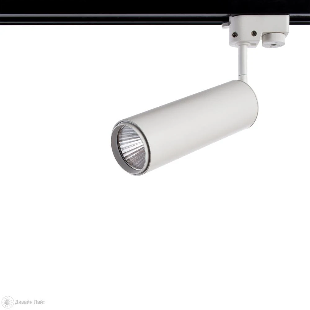 Светильник на шине ARTE Lamp PERISCOPIO A1412PL-1WH