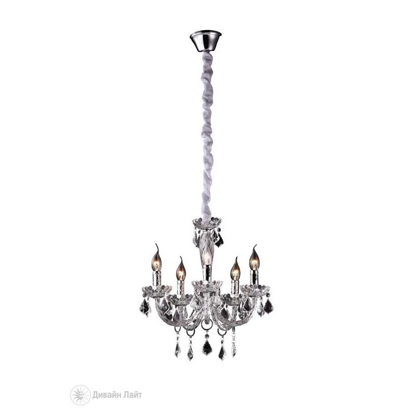 Подвесная люстра ARTE Lamp PICCOLA A3301LM-5CC