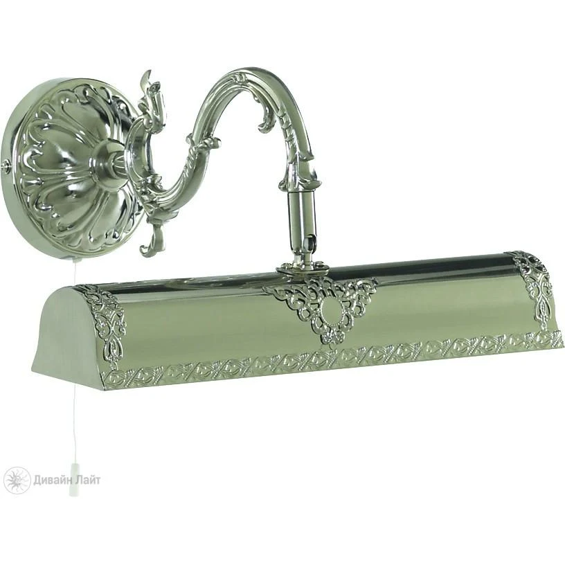 Бра ARTE Lamp PICTURE LIGHTS A5010AP-2SS