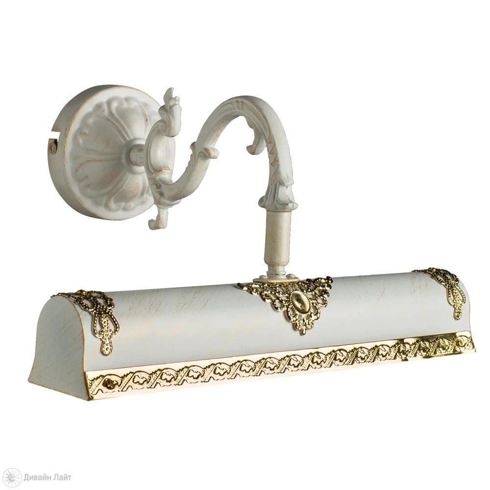 Бра ARTE Lamp PICTURE LIGHTS A5010AP-2WG