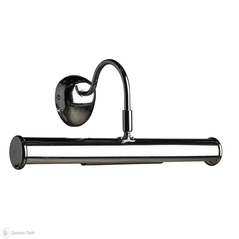 Светильник для картин ARTE Lamp PICTURE LIGHTS A5023AP-2CC