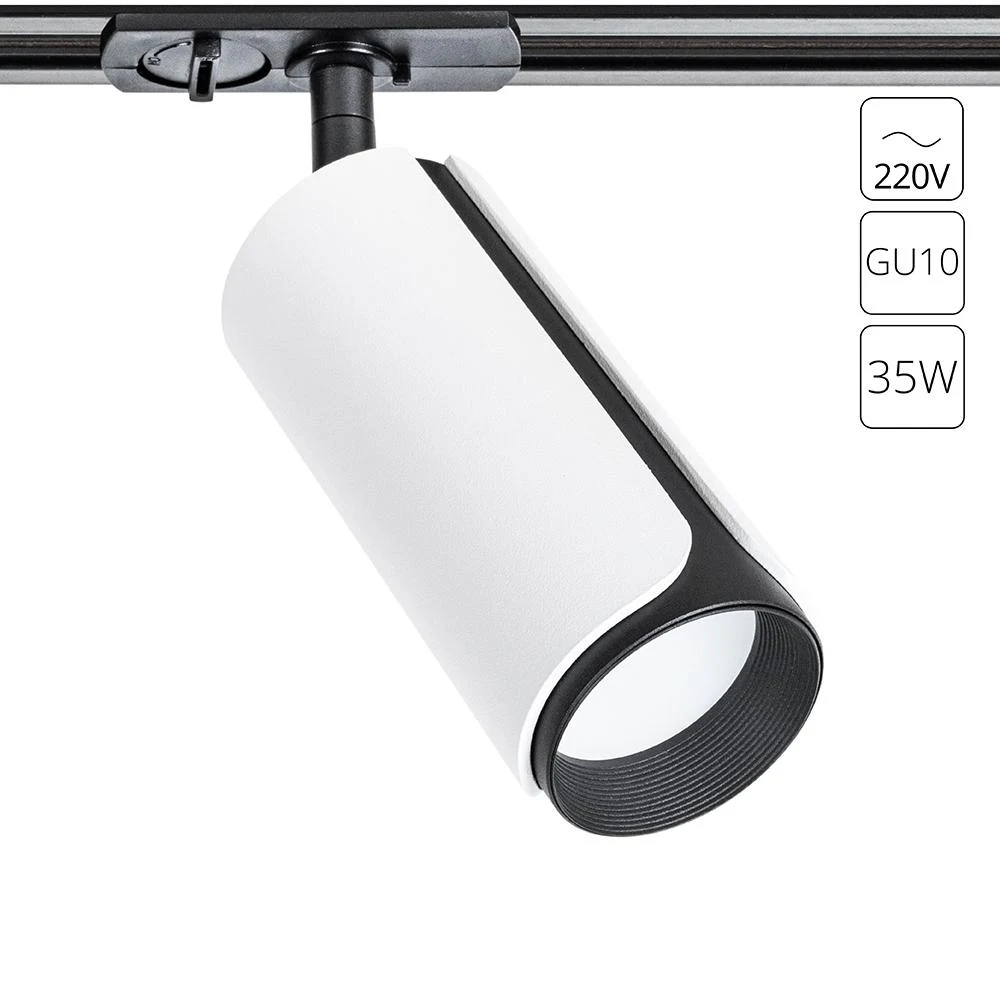 Светильник на шине ARTE Lamp PINO A7375PL-1WH