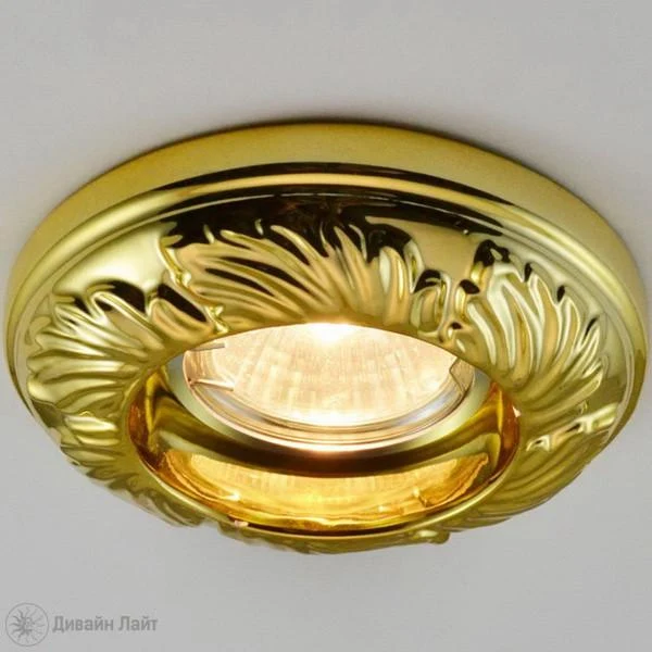 Встраиваемый светильник ARTE Lamp Plaster A5244PL-1GO