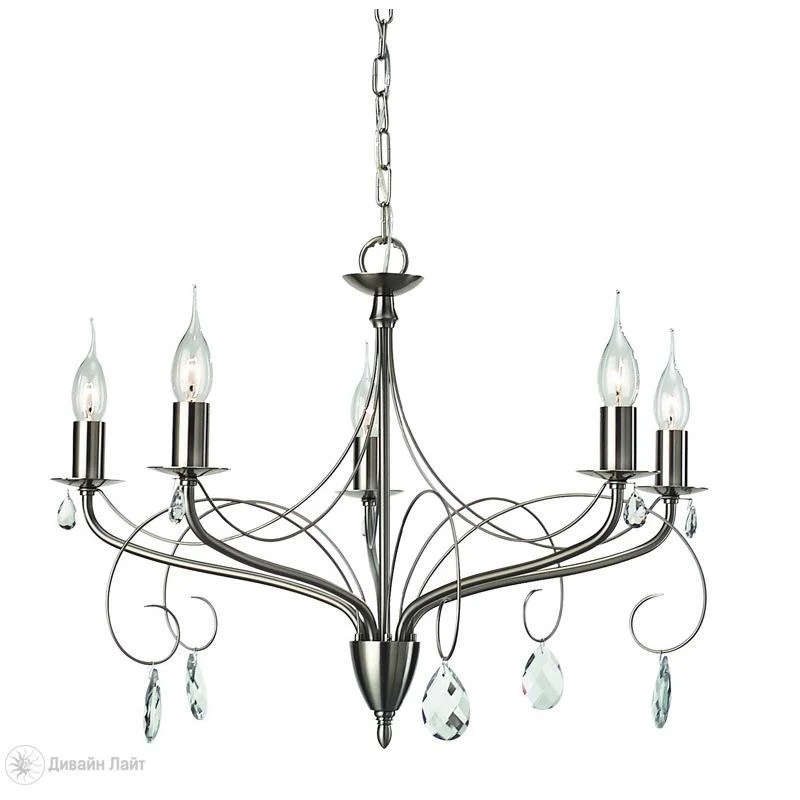 Подвесная люстра ARTE Lamp Purezza A6645LM-5SS