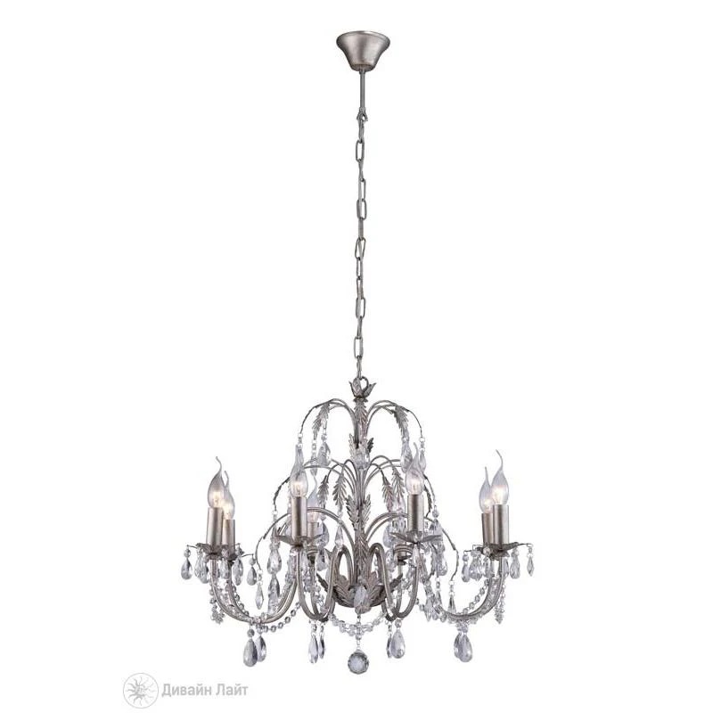 Подвесная люстра ARTE Lamp Ramo A1879LM-8SA