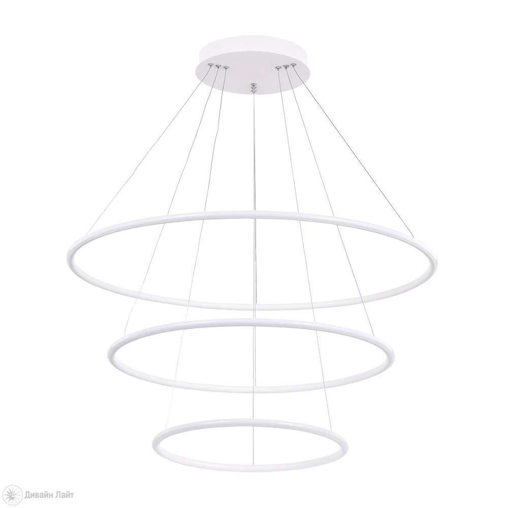 Подвесной светильник ARTE Lamp RAPID A2500SP-3WH