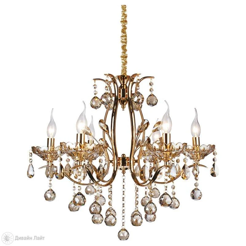 Подвесная люстра ARTE Lamp Renaissance A8259LM-6GO