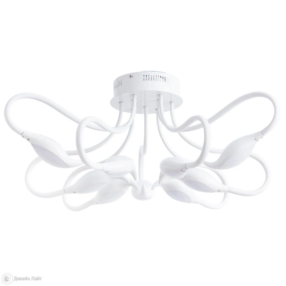 Накладная люстра ARTE Lamp RINO A9475PL-9WH