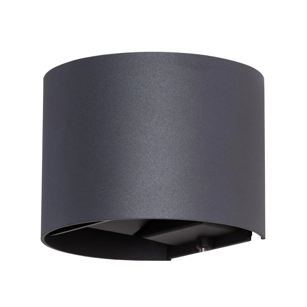 Светильник настенный ARTE Lamp RULLO A1415AL-1BK