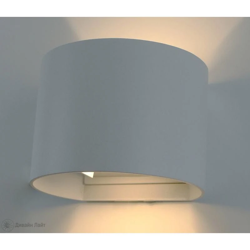 Светильник настенный ARTE Lamp RULLO A1415AL-1WH