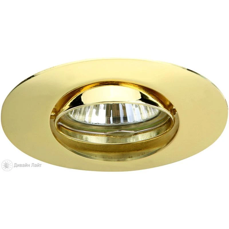 Встраиваемый светильник ARTE Lamp Saturn A2109PL-3GO