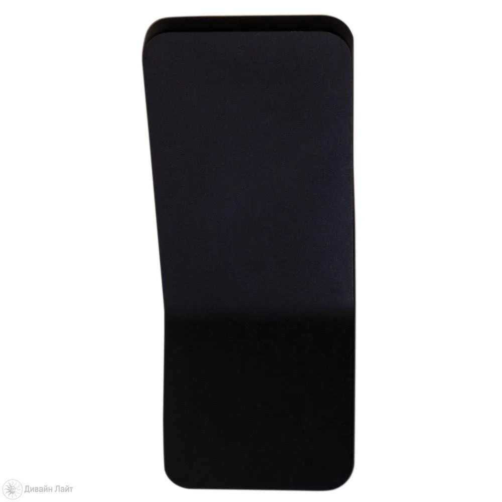 Бра ARTE Lamp Scorcio A8053AL-1GY