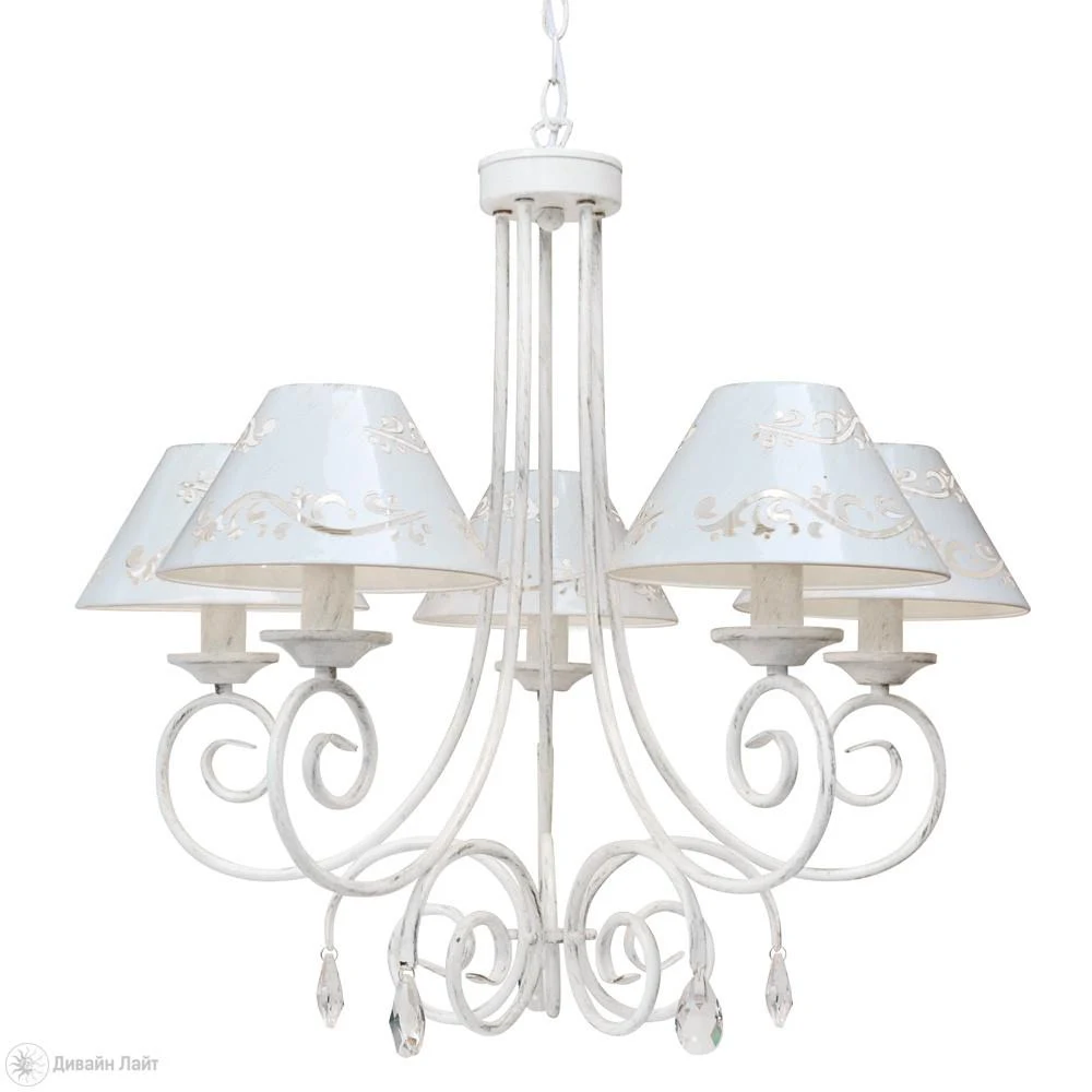 Подвесная люстра ARTE Lamp SCRITTORE A2050LM-5WG