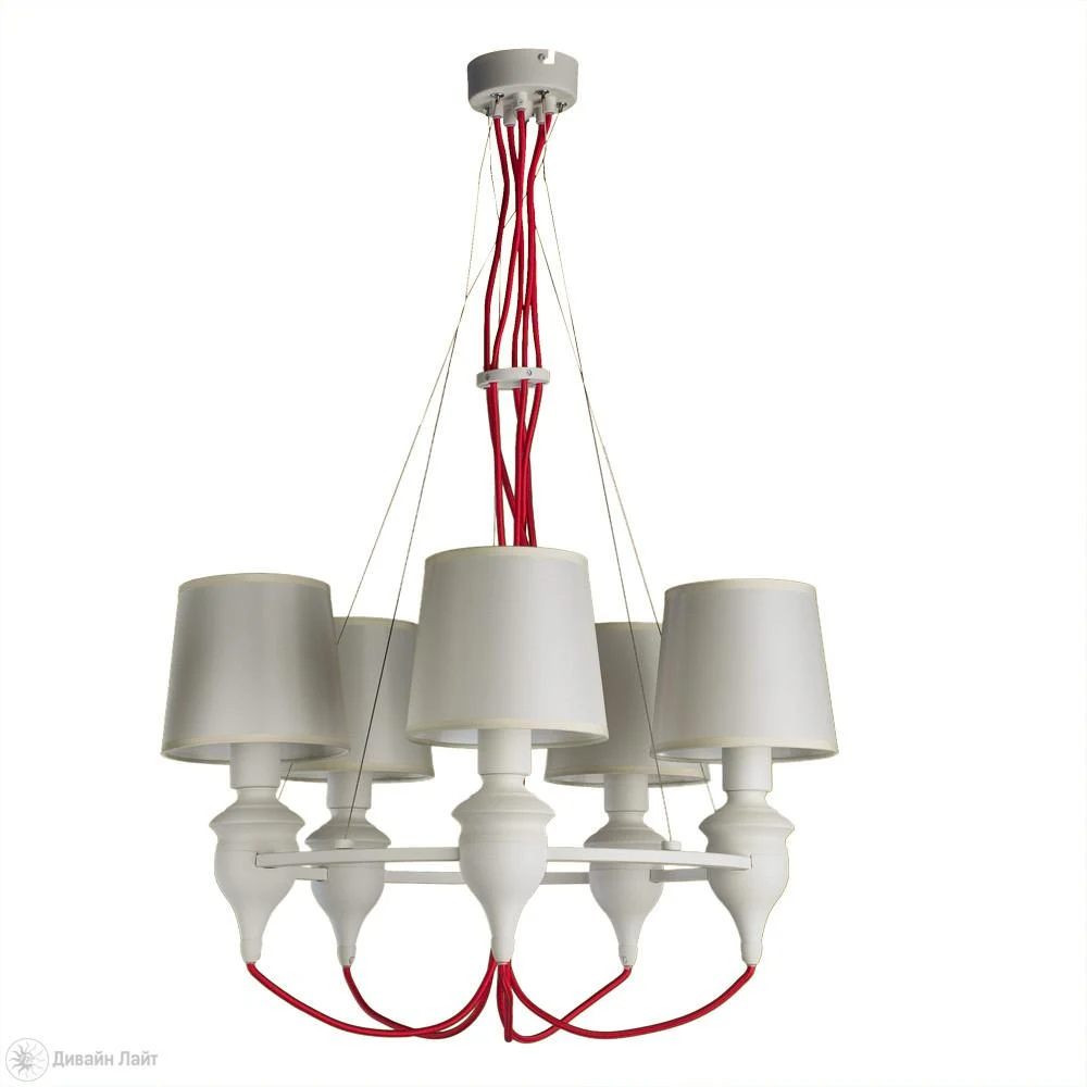Подвесная люстра ARTE Lamp Sergio A3325LM-5WH