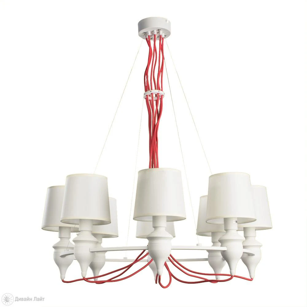 Подвесная люстра ARTE Lamp Sergio A3325LM-8WH