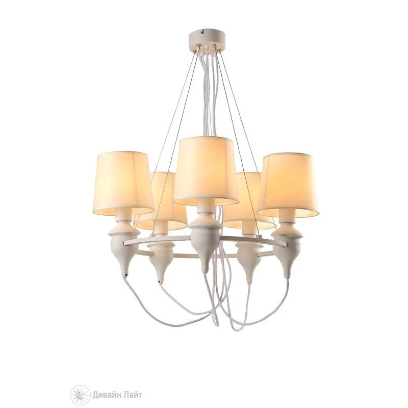 Подвесная люстра ARTE Lamp Sergio A3326LM-5WH