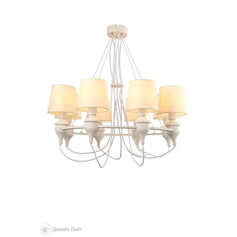 Подвесная люстра ARTE Lamp Sergio A3326LM-8WH