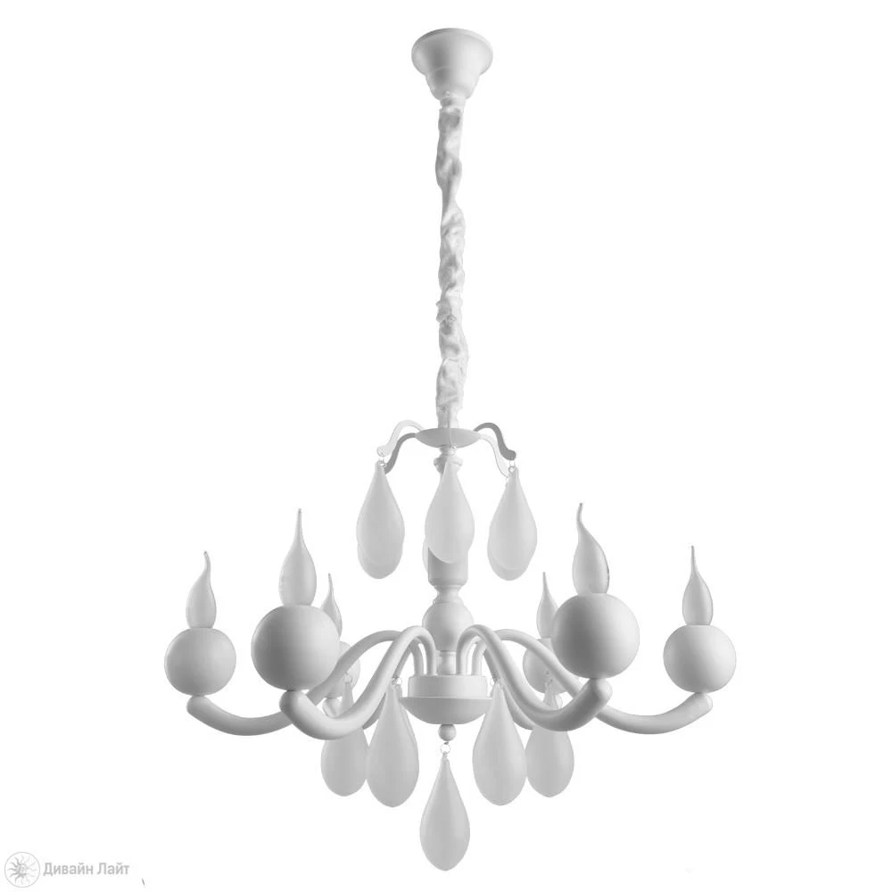 Подвесная люстра ARTE Lamp Sigma A3229LM-6WH