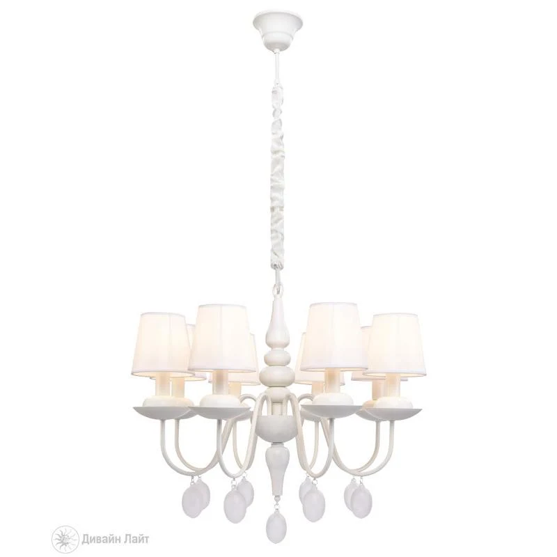 Подвесная люстра ARTE Lamp Signora A2510LM-8WH