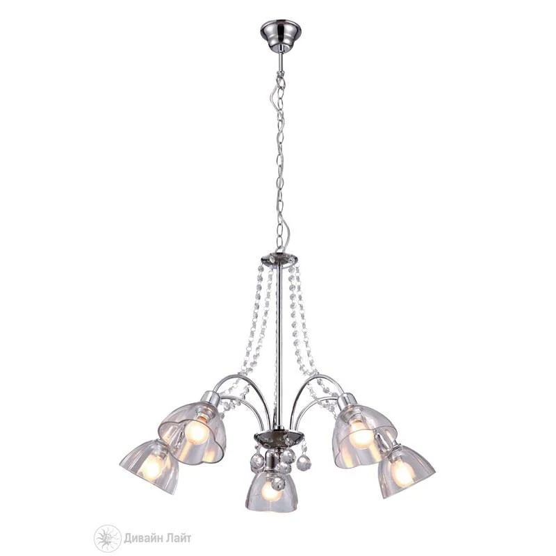 Подвесная люстра ARTE Lamp SILENZIO A9559LM-5CC