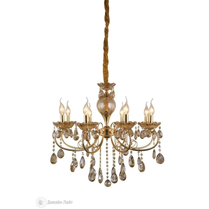 Подвесная люстра ARTE Lamp SOLFEGGIO A8791LM-8GO