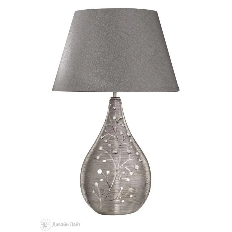 Настольная лампа ARTE Lamp Sphere A9082LT-1SI