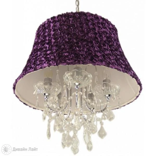 Подвесной светильник ARTE Lamp Supreme A9010SP-5CC