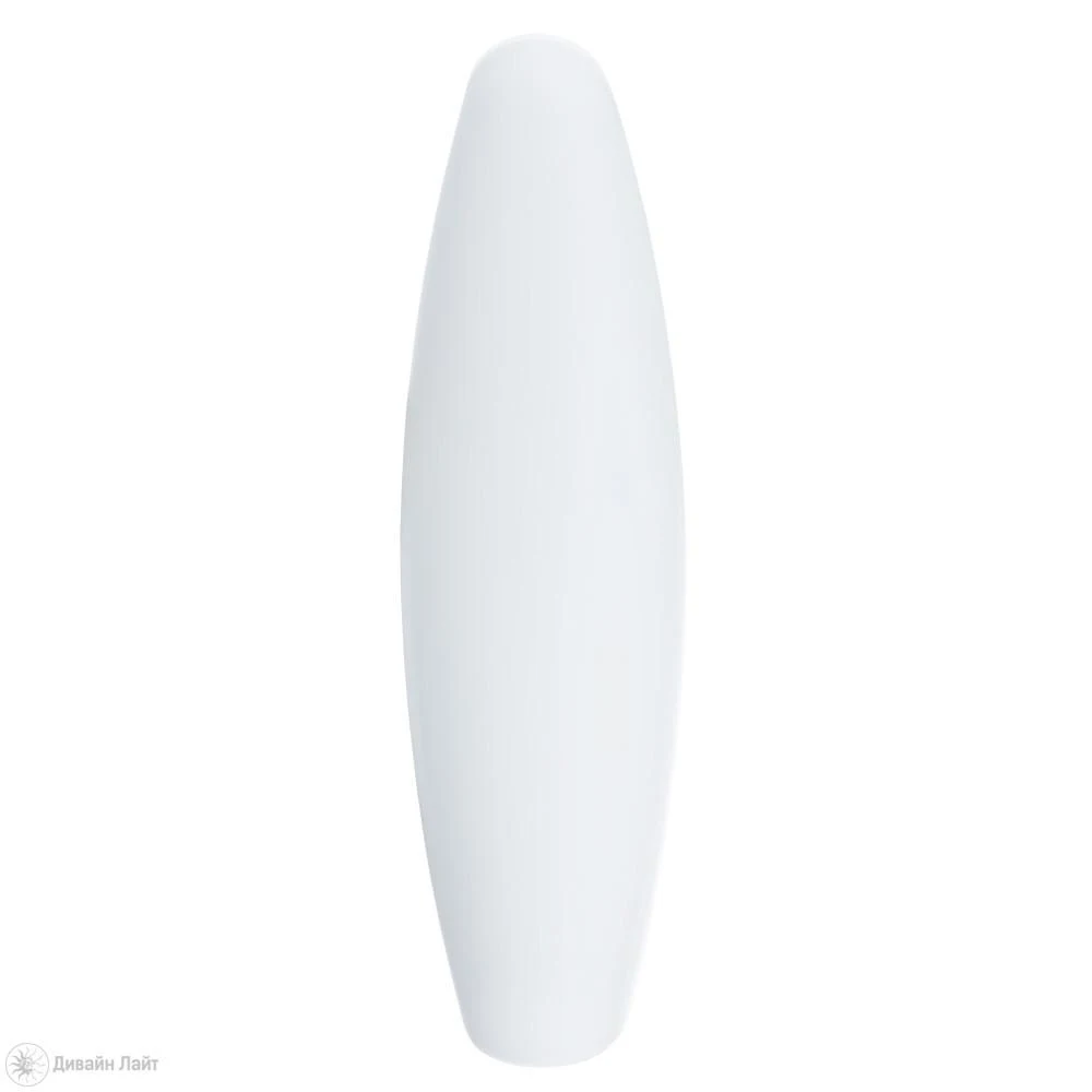 Бра ARTE Lamp TABLET A6940AP-2WH