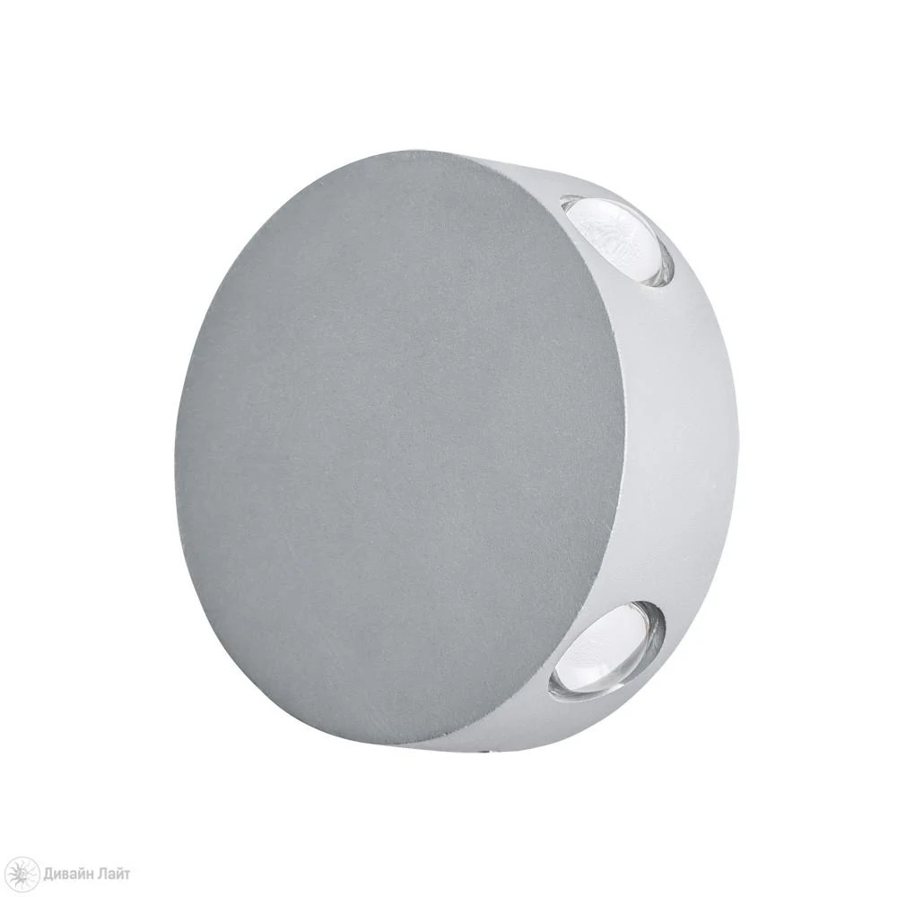 Бра ARTE Lamp TAMBURELLO A1525AP-1GY